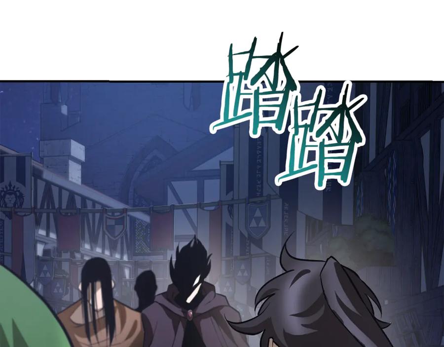 第212页