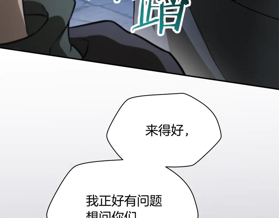 第214页