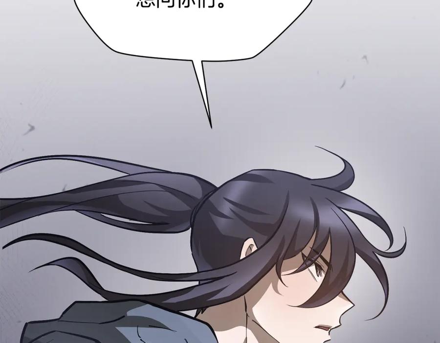 第215页