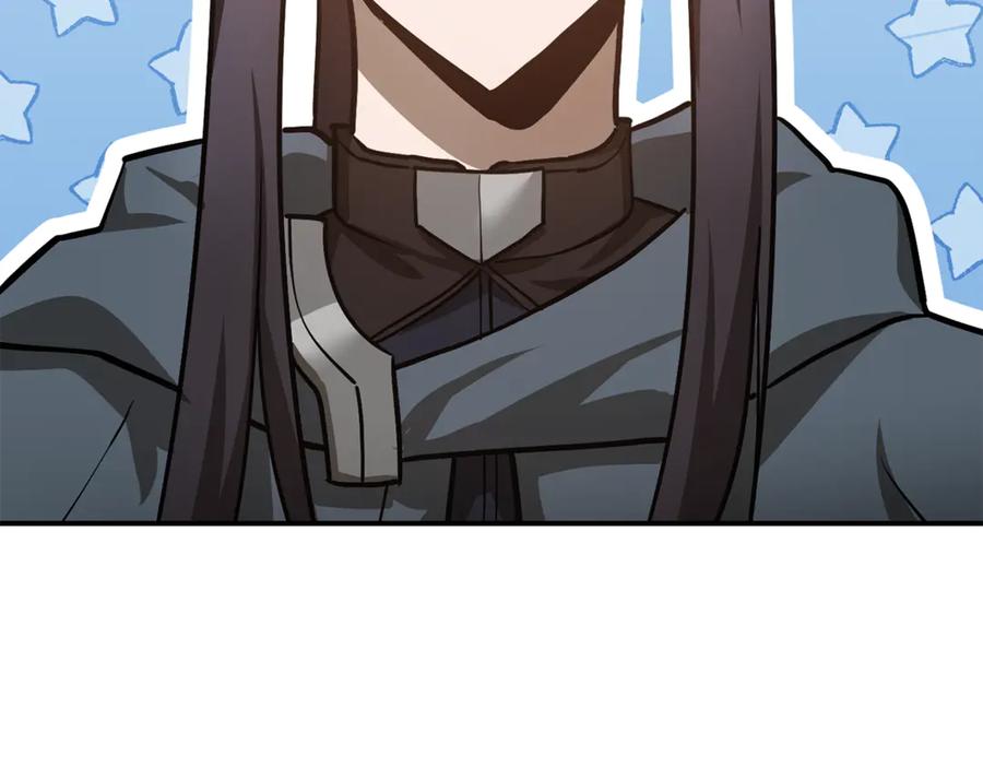 第202页