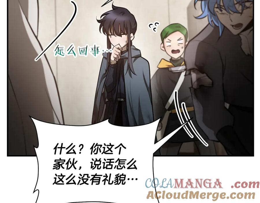 第205页
