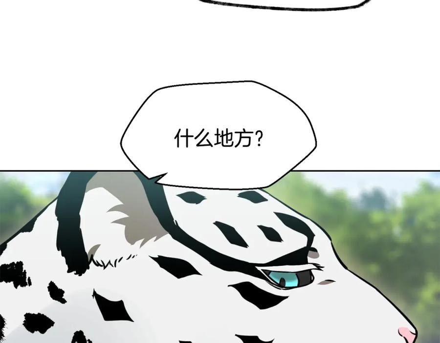 第190页