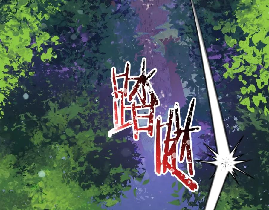 第206页