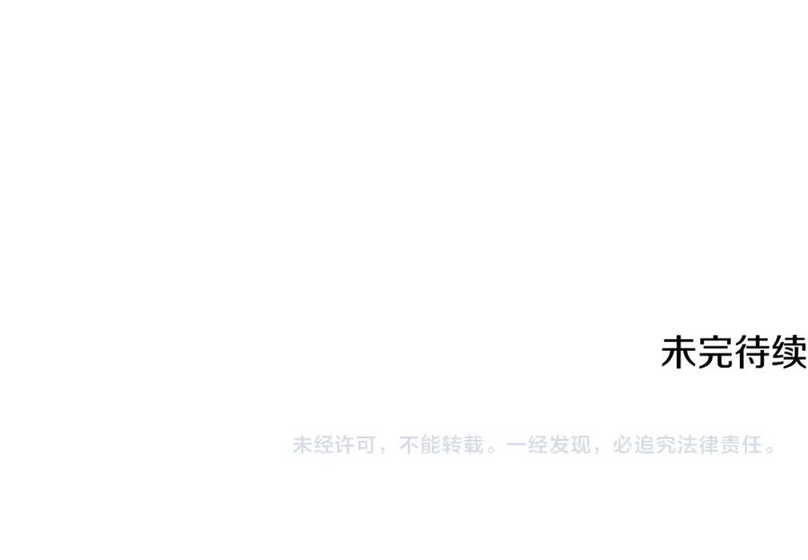 第220页