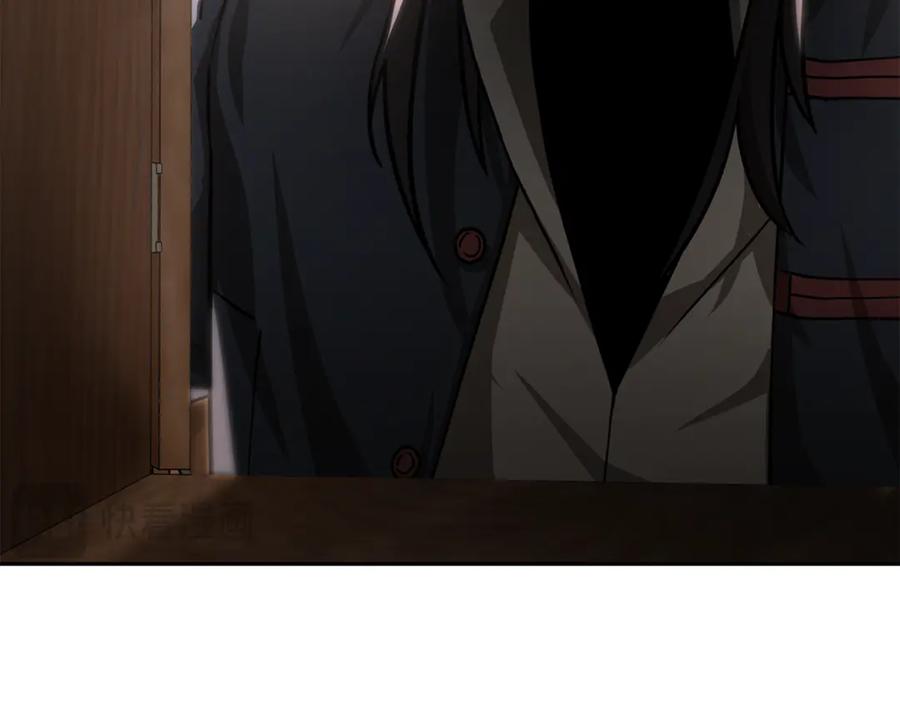 第196页