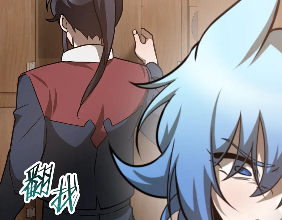第199页