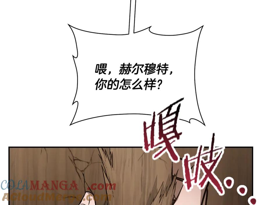 第201页