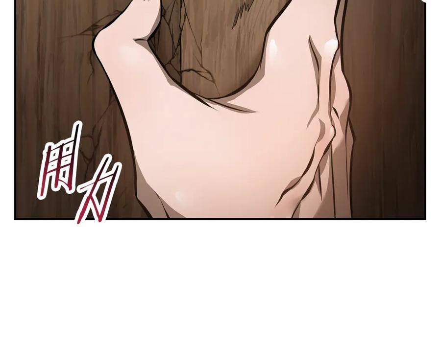 第202页