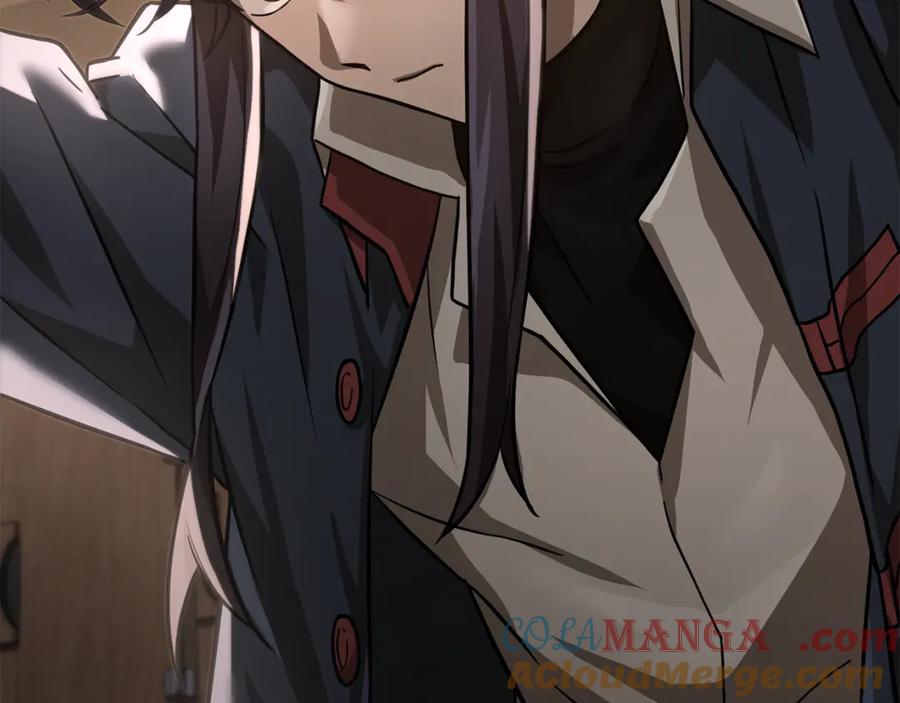 第205页