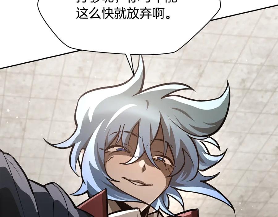 第199页