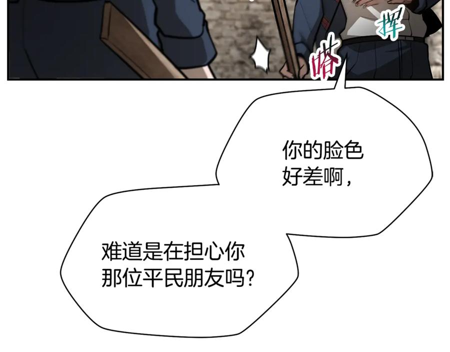 第212页