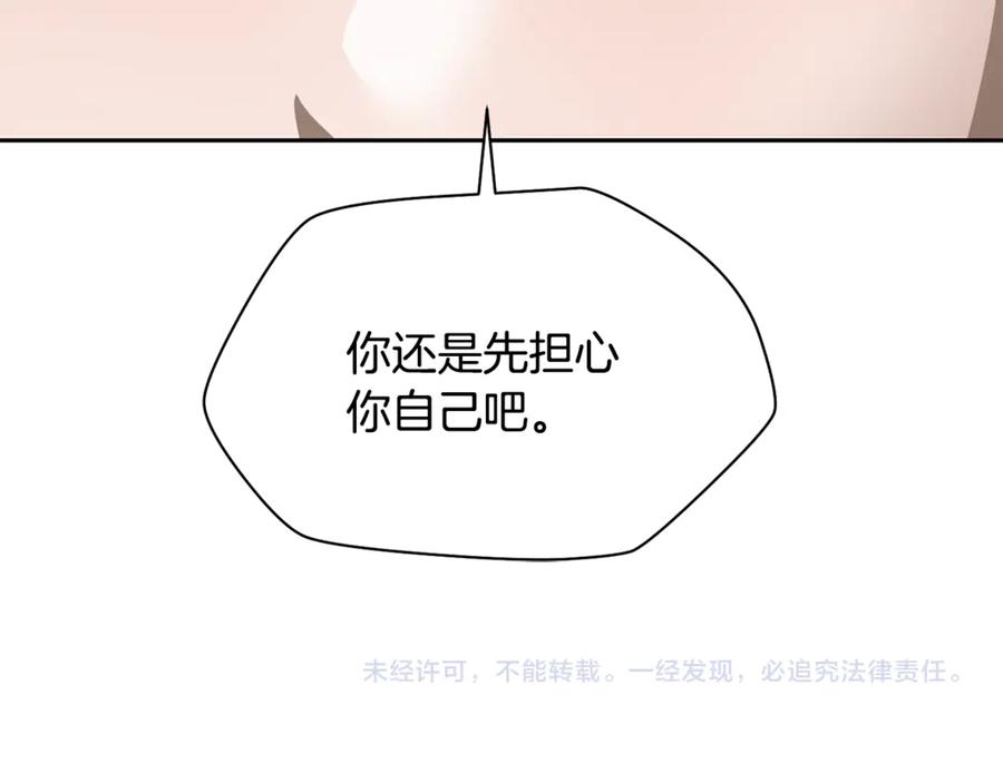 第218页