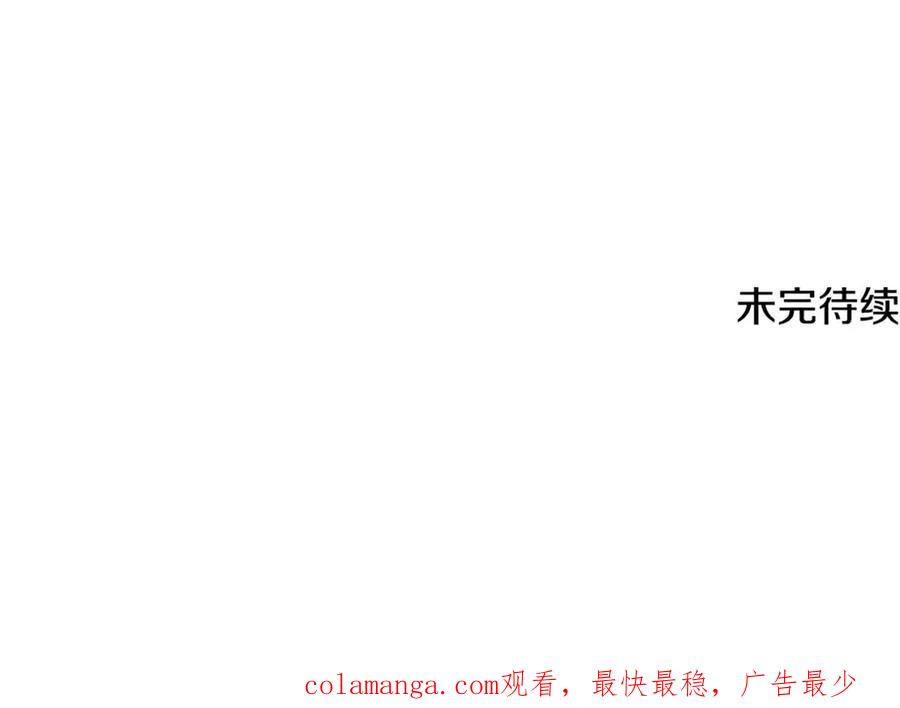 第220页