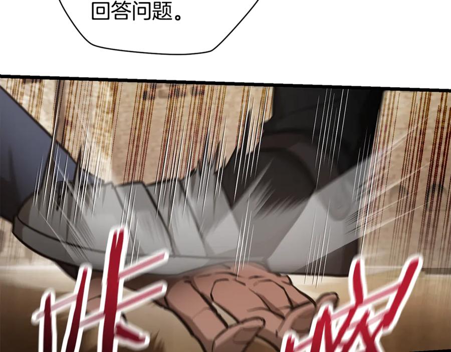 第206页