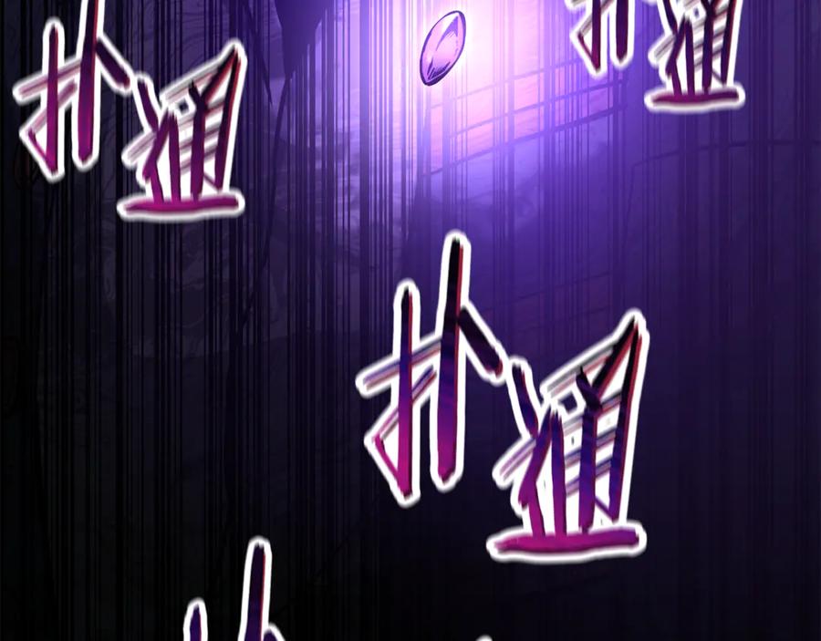 第211页