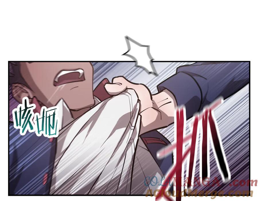第213页