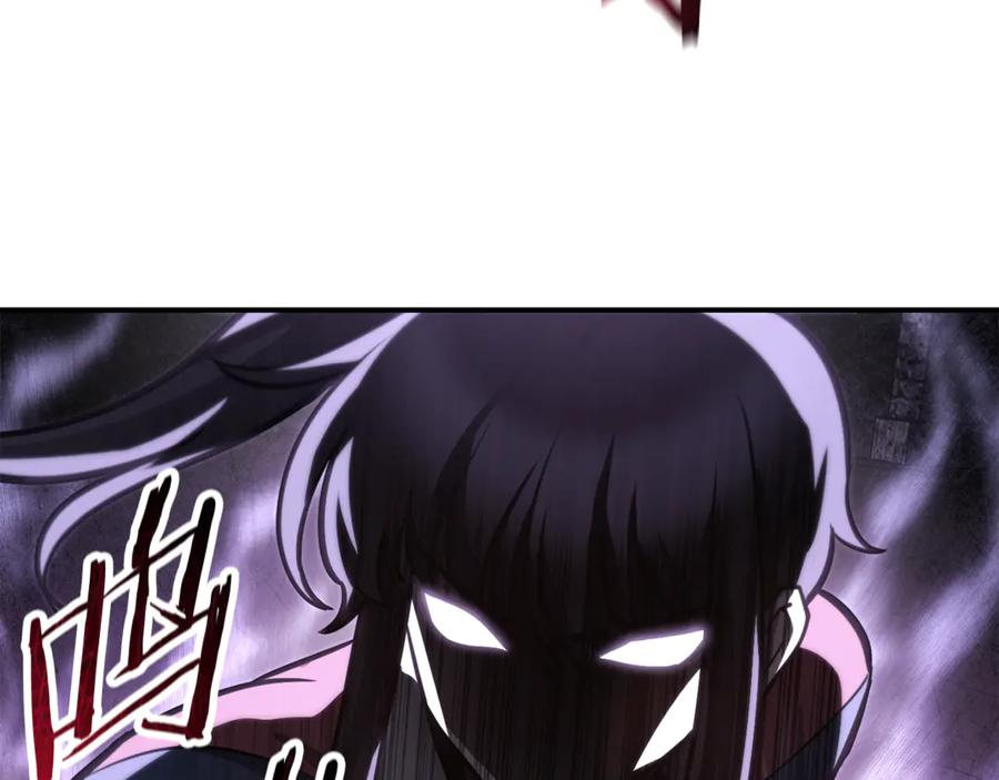 第214页