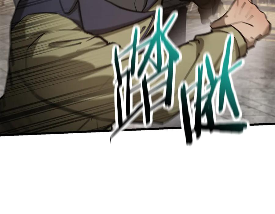 第218页