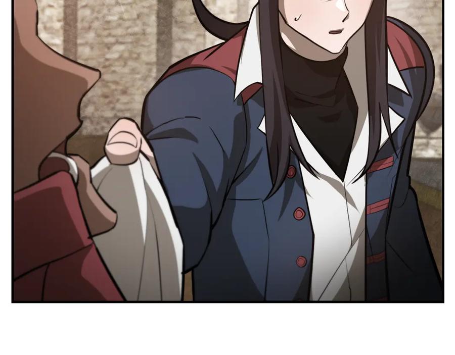 第232页