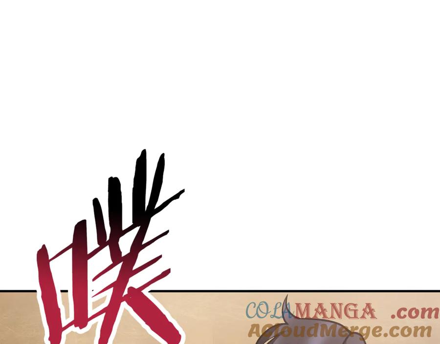 第233页