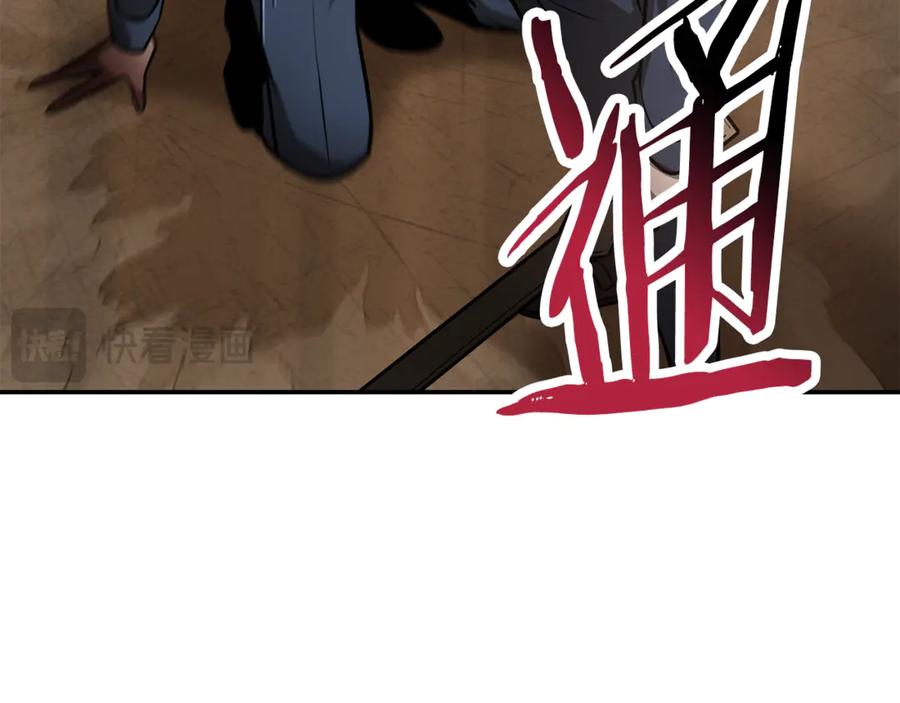 第235页
