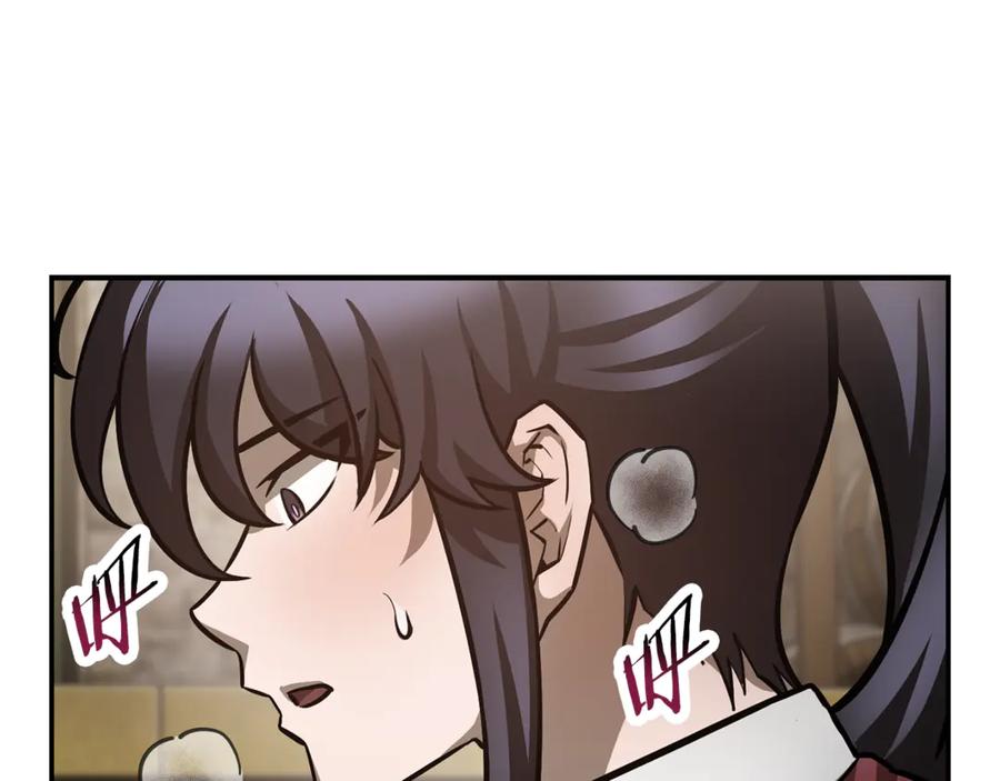 第236页