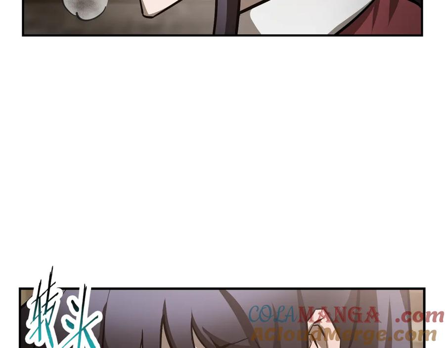 第237页
