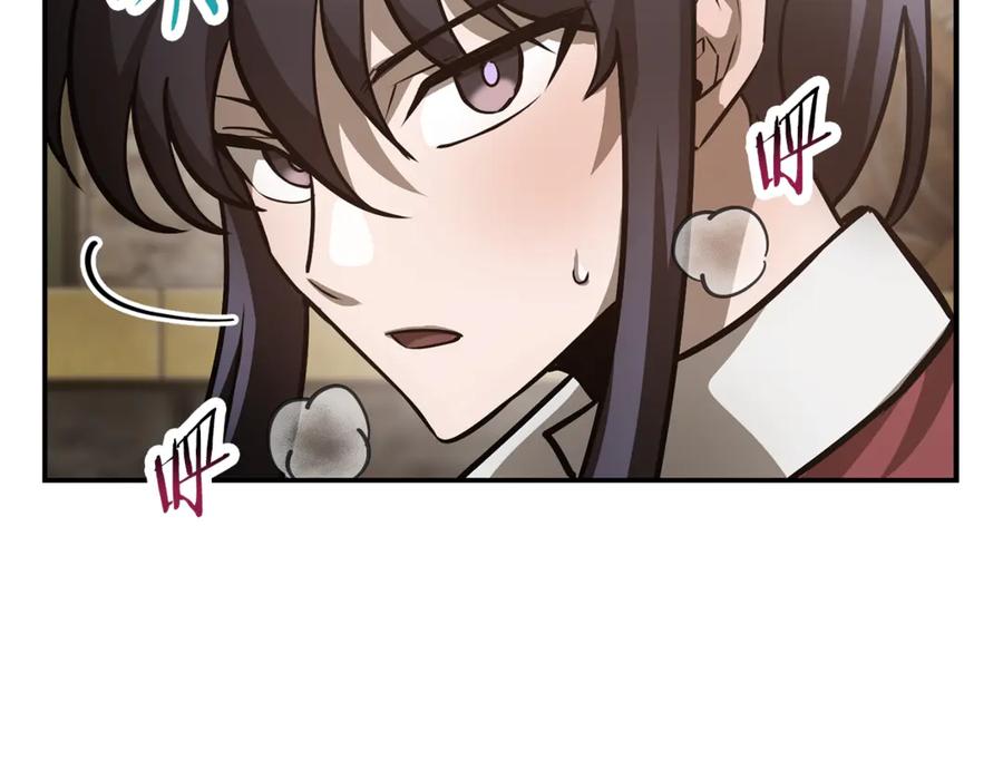 第238页