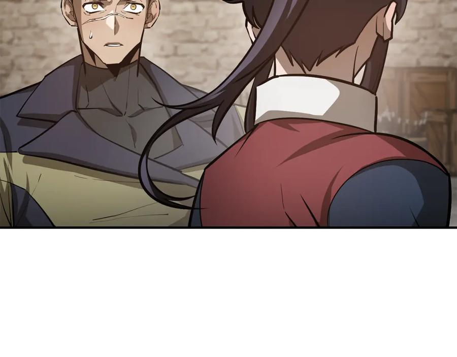 第240页