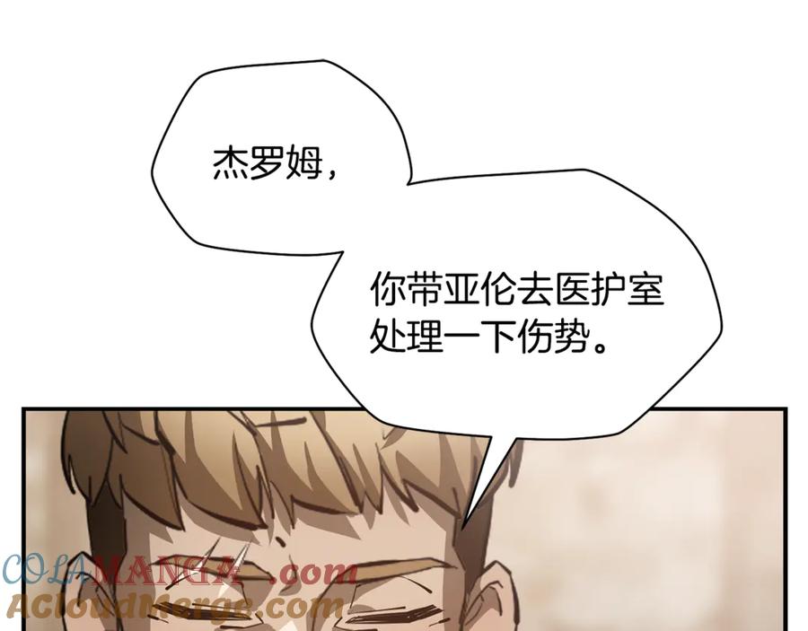 第241页