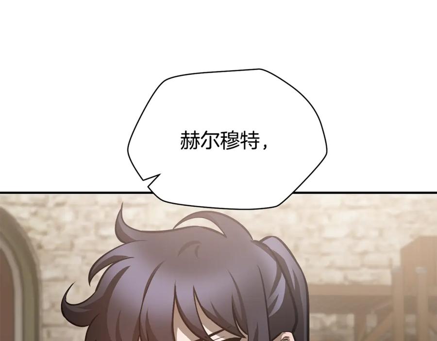 第243页