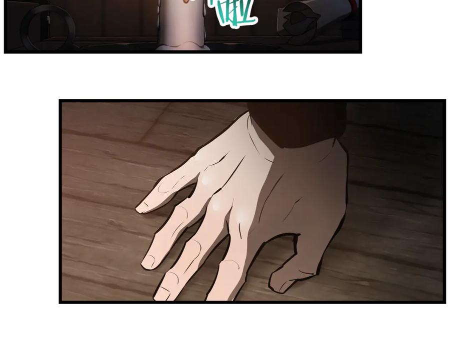 第179页