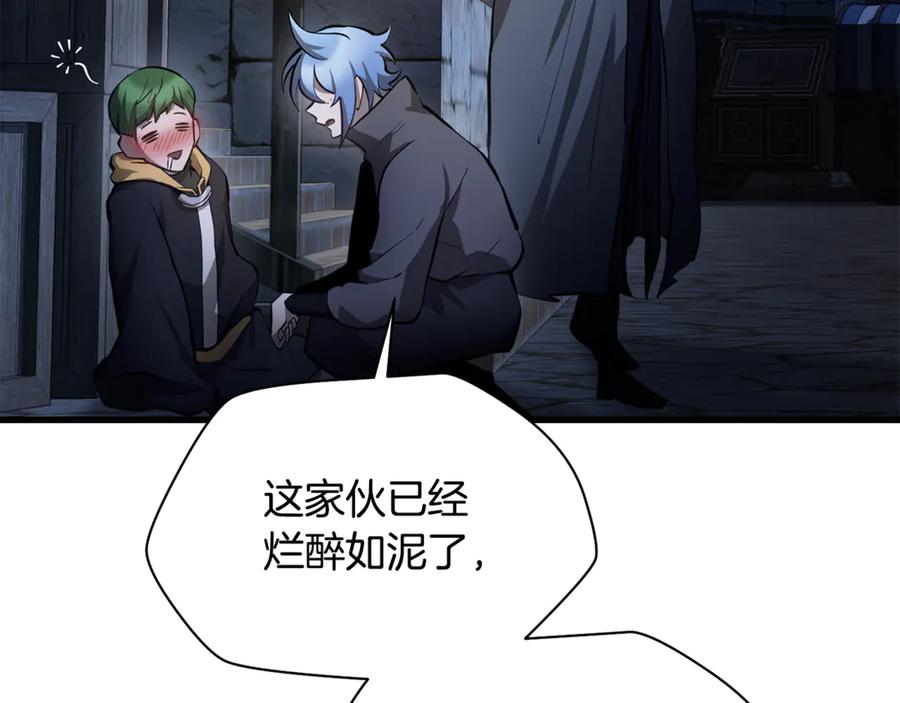 第179页