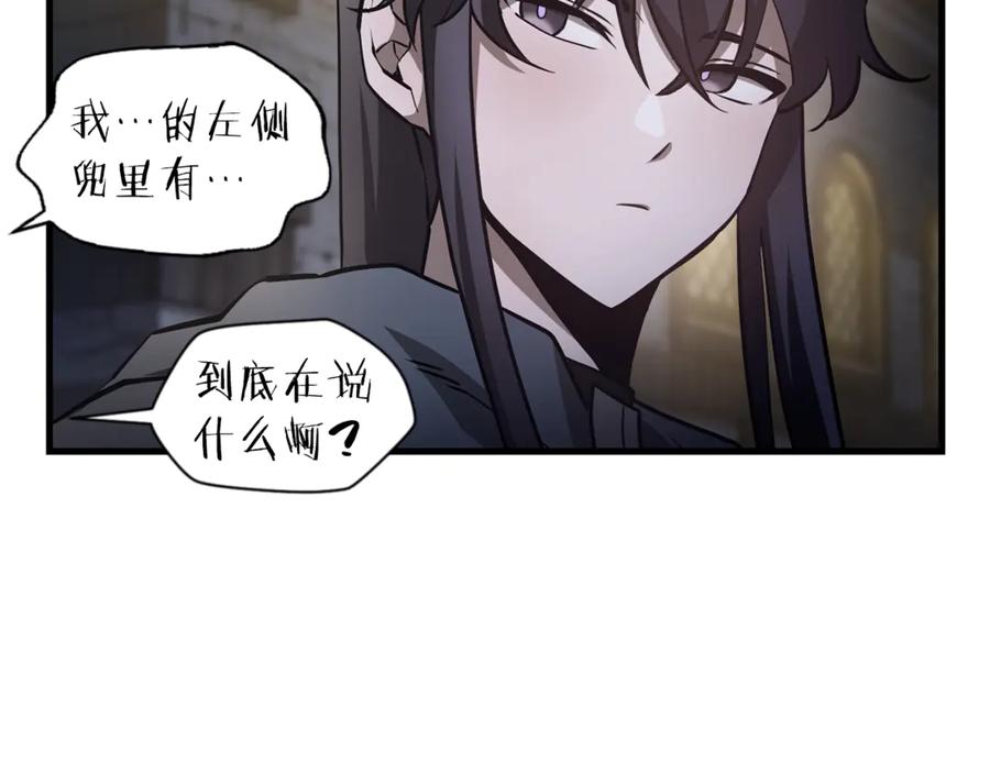 第182页