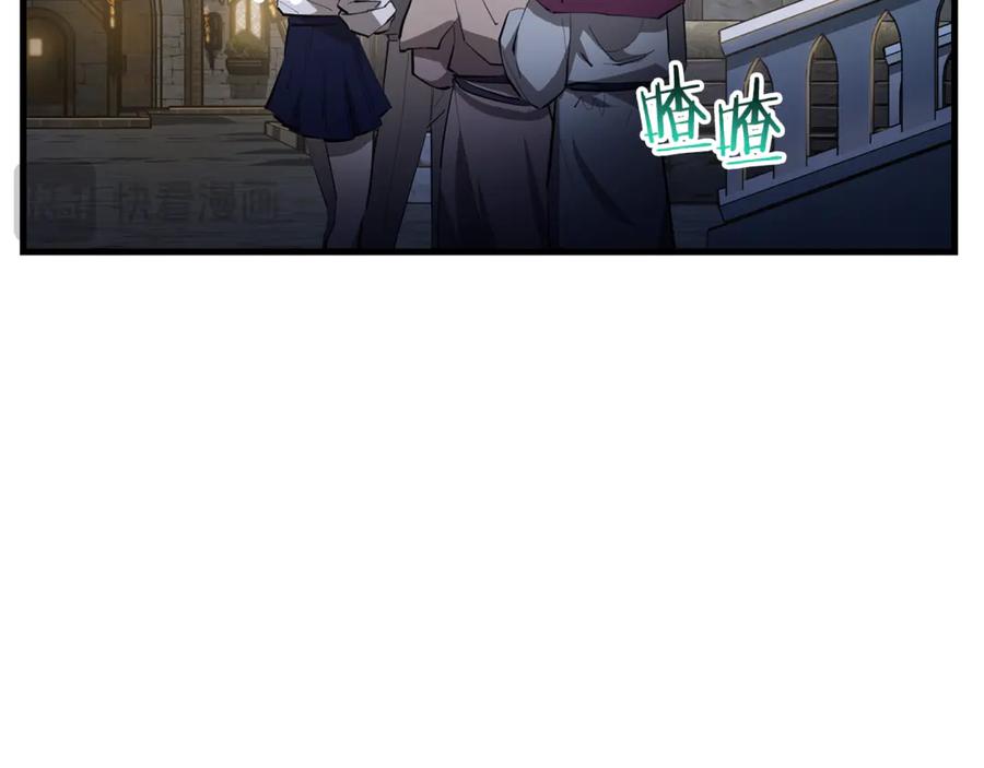 第184页