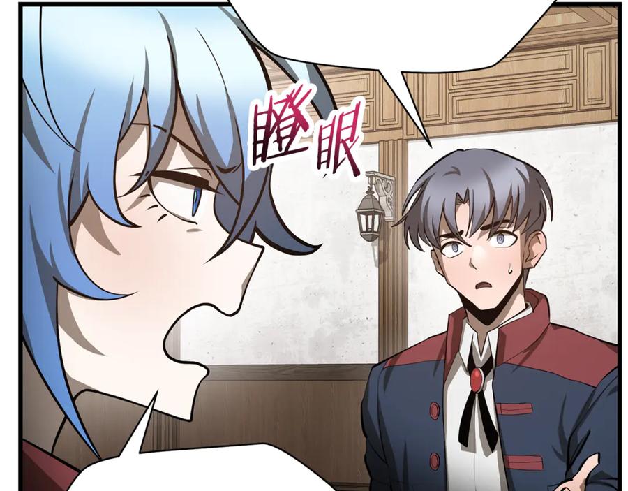 第187页