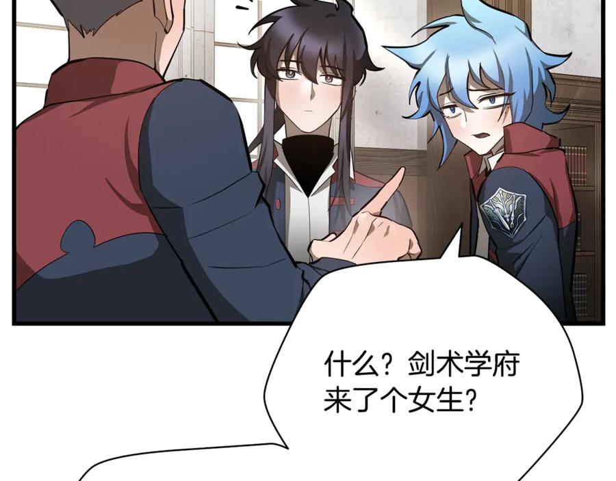 第190页