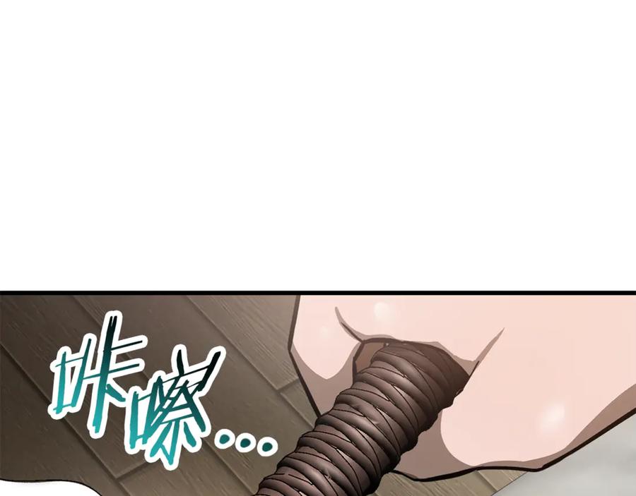 第202页