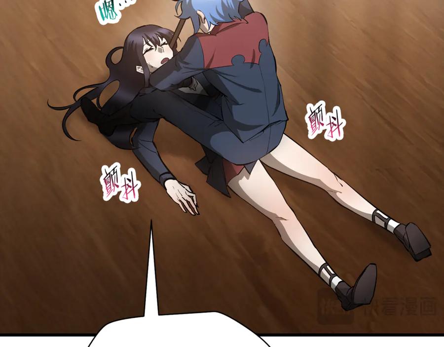 第154页