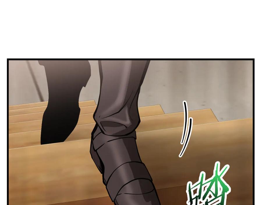 第196页