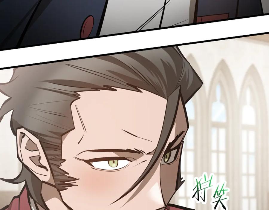 第200页