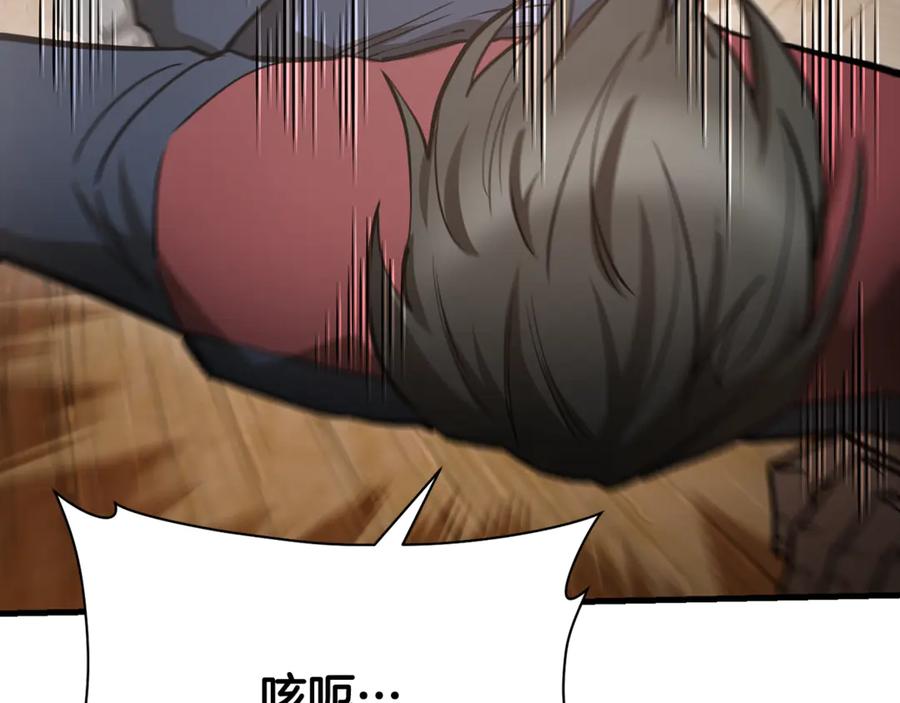 第191页