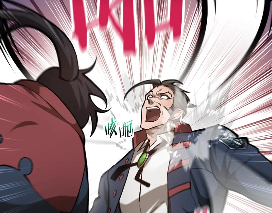 第207页