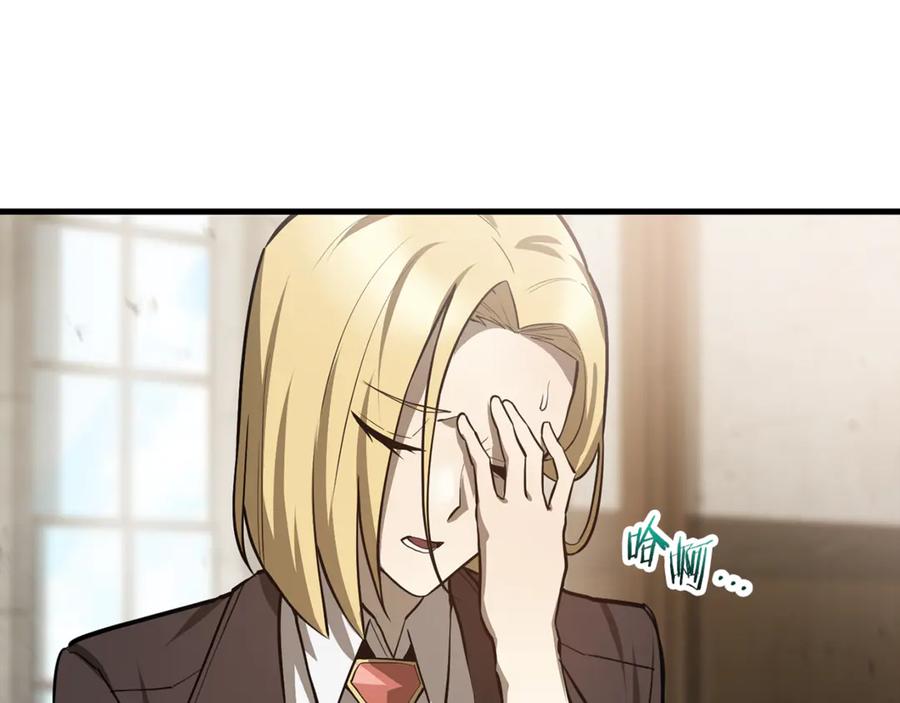 第214页