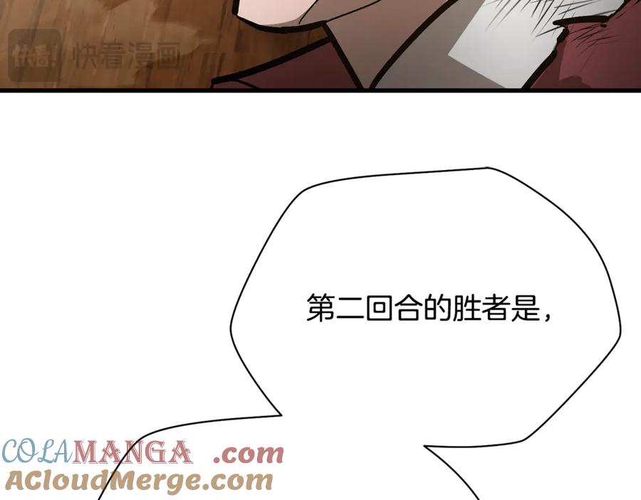 第217页