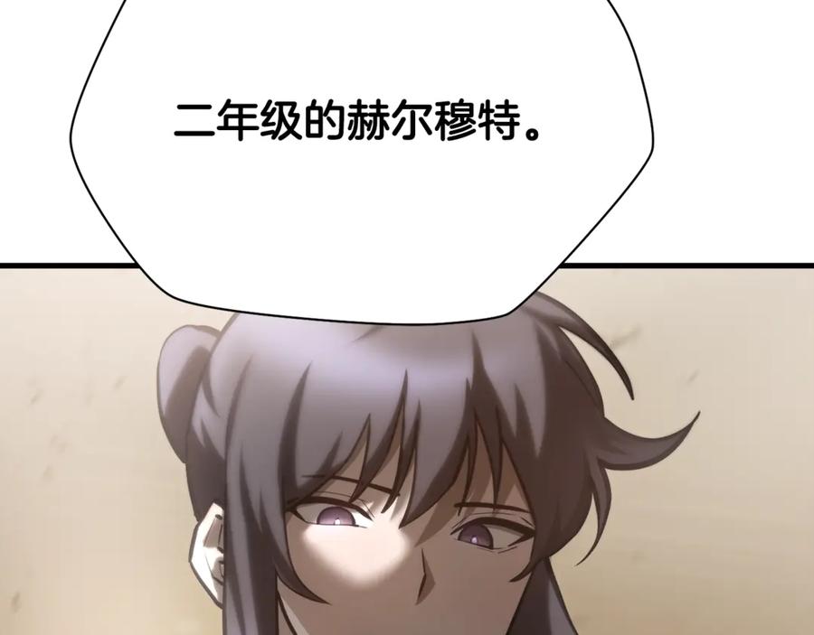 第218页