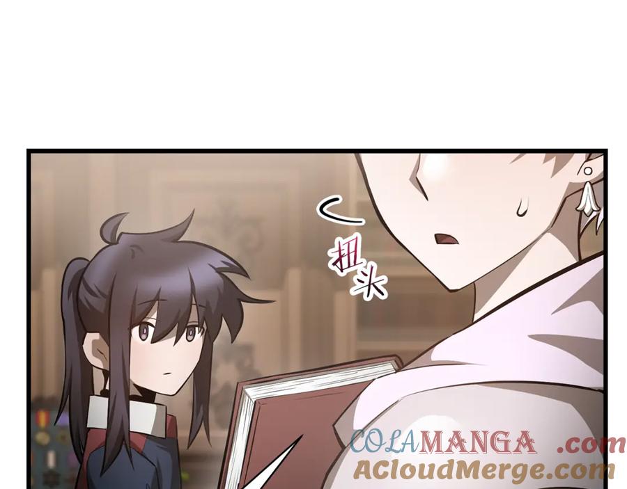 第185页
