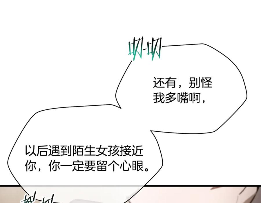 第188页