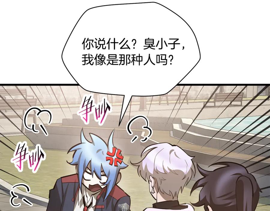 第164页