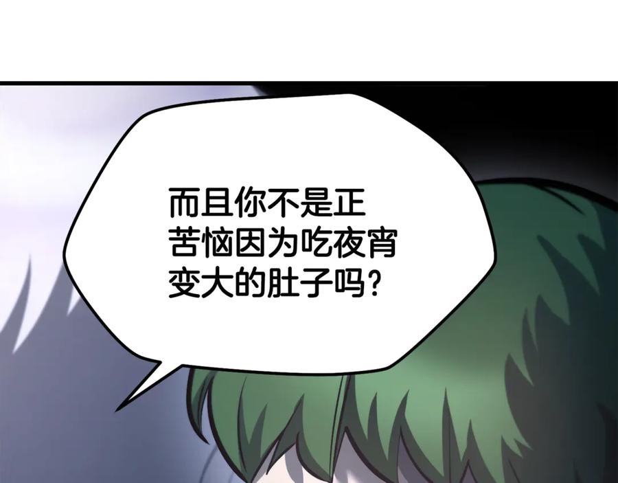 第182页